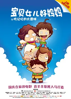 久久婷婷国产